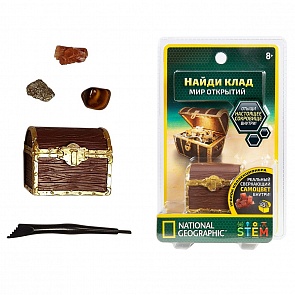 Набор для раскопок - Найди клад из серии National Geographic (JMW Sales, 36028)